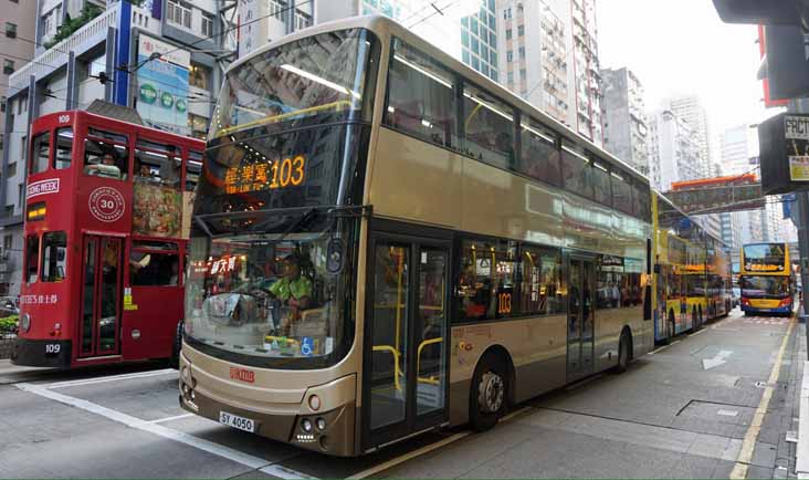 KMB VDL DB300 MCV AMC1